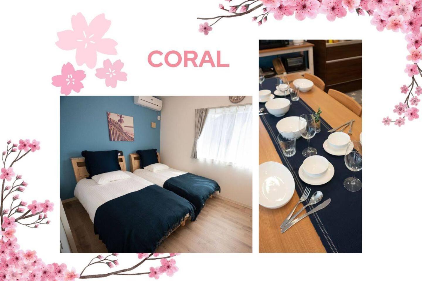 Coral Apartment Onna Exterior photo